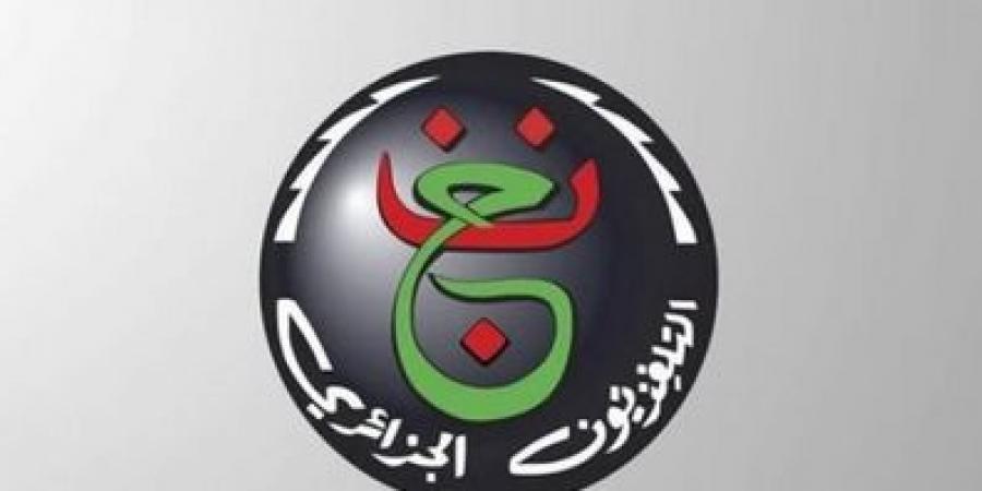 الجزائر
      والارجنتين..
      تردد
      القناة
      الجزائرية
      الأرضية
      لمتابعة
      مباراة
      منتخب
      الجزائر
      والأرجنتين
      مجاناً
      في
      كأس
      العالم
      2026