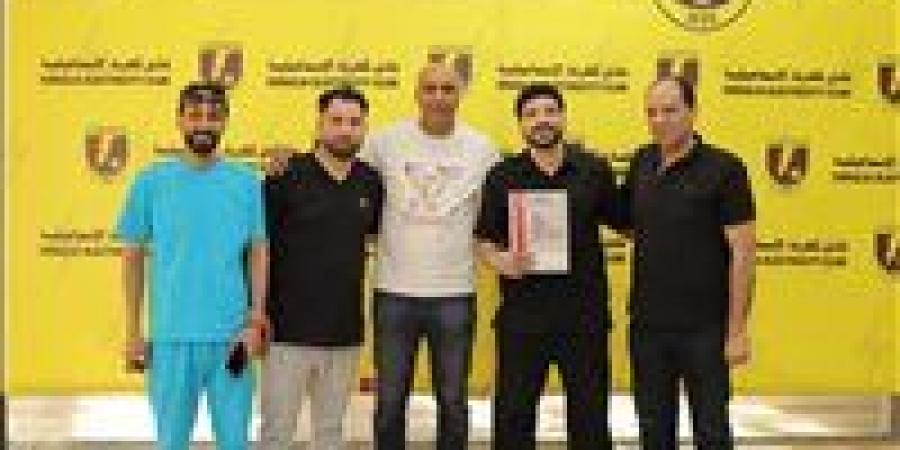 كهرباء
      الإسماعيلية
      يضم
      عبدالرحمن
      سمانة
      مهاجم
      أبوقيرللأسمدة
      3
      مواسم