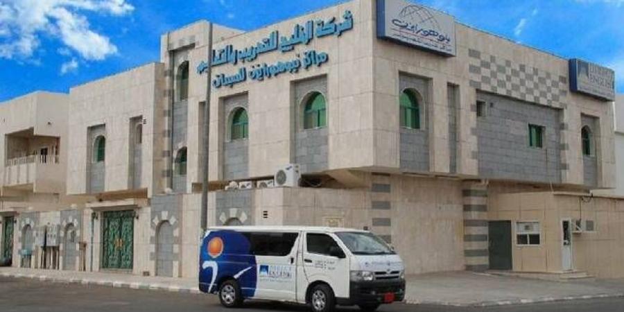 "الخليج
      للتدريب"
      تمدد
      مذكرة
      التفاهم
      مع
      بنك
      "جي
      إف
      إتش"
      لدمج
      أصول
      لمدة
      180
      يوماً