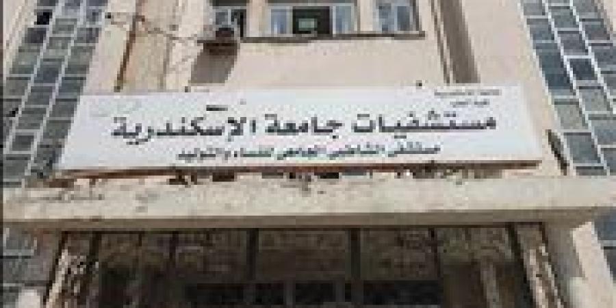 مفاجآت
      صادمة
      في
      تحقيقات
      النيابة
      حول
      ادعاءات
      طبيبة
      ضد
      مستشفى
      الشاطبي