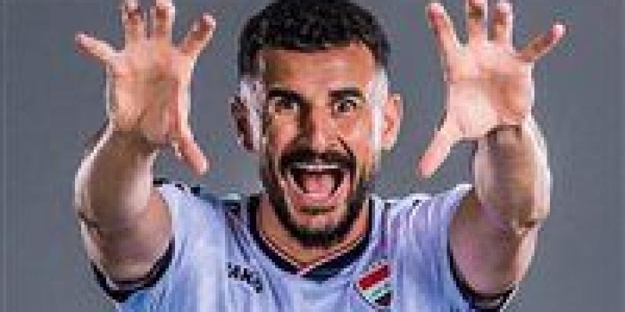 ماتش
      العراق..
      تابع
      الآن
      هدف
      أيمن
      حسين
      التاريخي
      في
      مباراة
      منتخب
      العراق
      والنرويج
      بكأس
      العالم
      2026