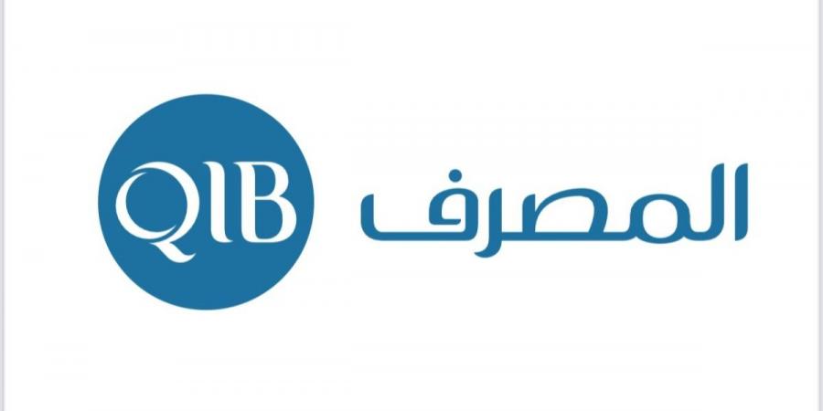 موديز تثبت التصنيف الائتماني لمصرف قطر الإسلامي عند A1 مع نظرة مستقبلية مستقرة