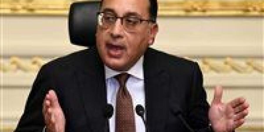 الوزراء:
      جهود
      الدولة
      مهدت
      لعودة
      قوية
      للقطاع
      الخاص
      وقيادة
      التنمية
      الاقتصادية
