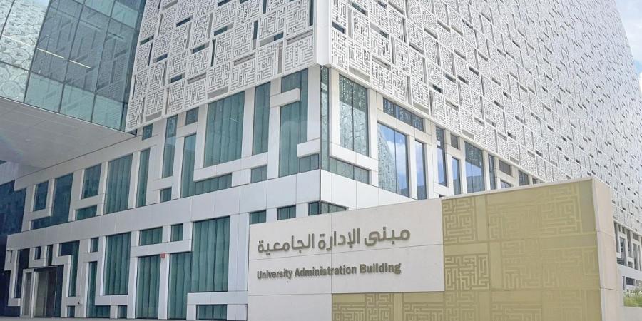 كلية «الدراسات العليا» تدعو المقبولين إلى لقاء تعريفي الأربعاء المقبل