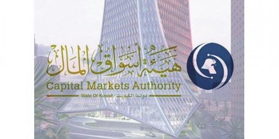 «أسواق
المال»
تصدر
قراراً
بتعديل
بعض
أحكام
اللائحة
التنفيذية
لصناديق
المؤشرات
المتداولة