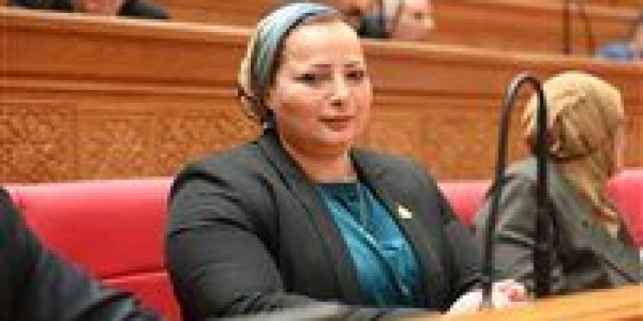 النائبة
      مروة
      حسان:
      مشاركة
      الرئيس
      السيسي
      في
      قمة
      G7
      تعكس
      الثقل
      الاستراتيجي
      لمصر