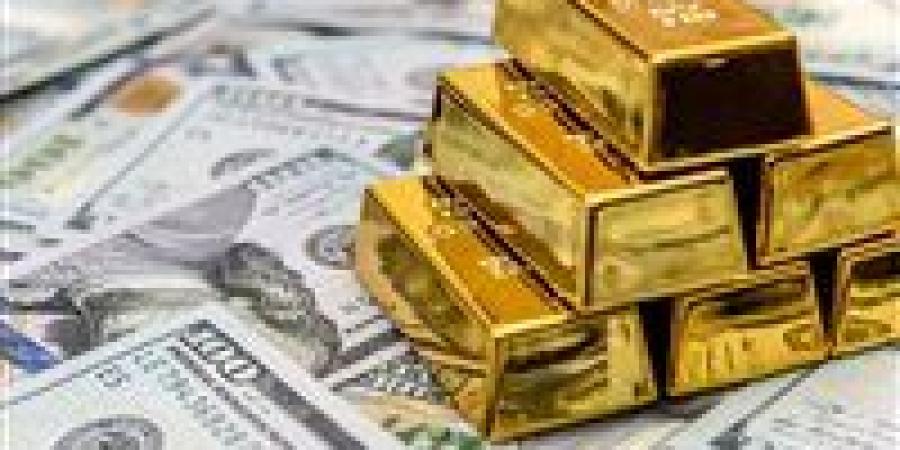 سعر
      الذهب
      الآن..
      تحركات
      جديدة
      تترقبها
      الأسواق
      والمستثمرون