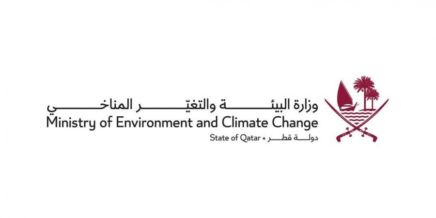 البيئة تطلق المرحلة الأولى من نظام التفتيش الإلكتروني