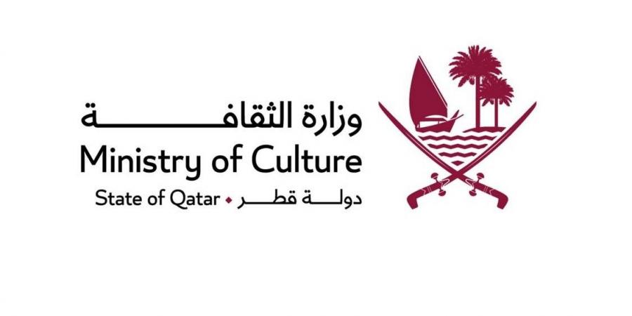 وزارة الثقافة تفتح باب التسجيل للنسخة الثانية من مسابقة "جائزة الأخلاق"