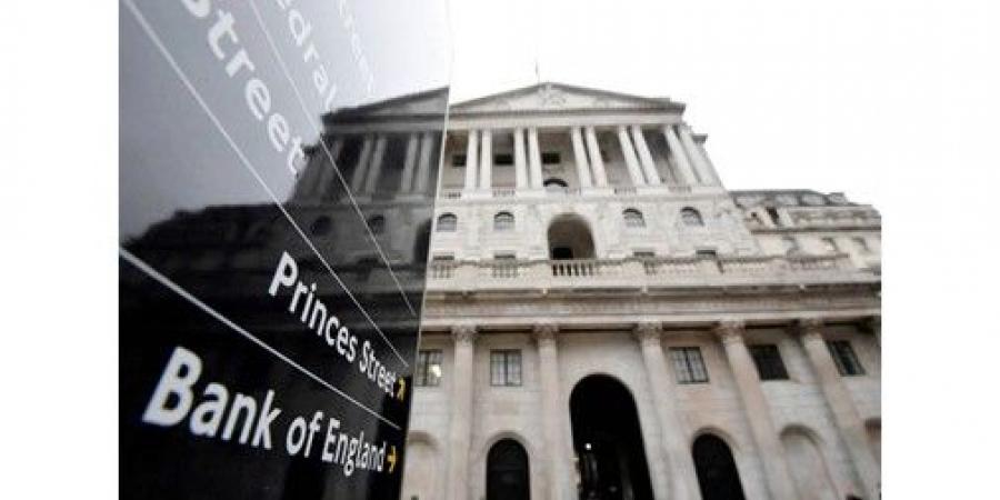 بنك إنجلترا يثبت أسعار الفائدة عند 3.75% تماشياً مع التوقعات
