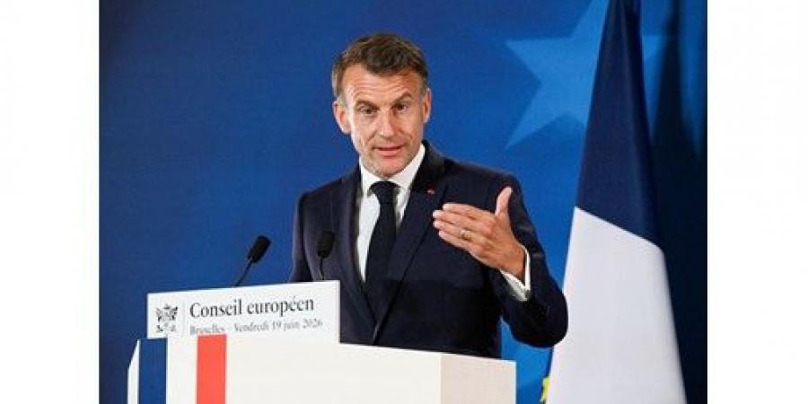 الرئيس
الفرنسي
يؤكد
رفض
بلاده
تمويل
الاتحاد
الأوروبي
لمراكز
ترحيل
المهاجرين
خارج
التكتل