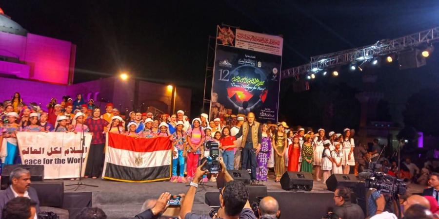 فنون
      الإسماعيلية
      الشعبية
      تتألق
      في
      المهرجان
      الدولي
      للطبول
      والفنون
      التراثية
      بالقاهرة
