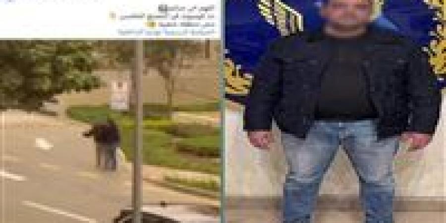 لـ25
      يونيو..
      تأجيل
      استئناف
      رجل
      الأعمال
      المتهم
      بالاعتـداء
      على
      فرد
      أمن
      كمبوند
      بالتجمع