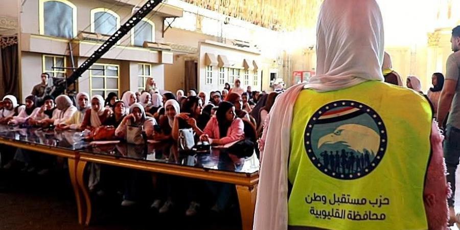 أكثر
      من
      500
      طالب
      يشاركون
      في
      مراجعات
      مستقبل
      وطن
      النهائية
      بشبرا
      الخيمة