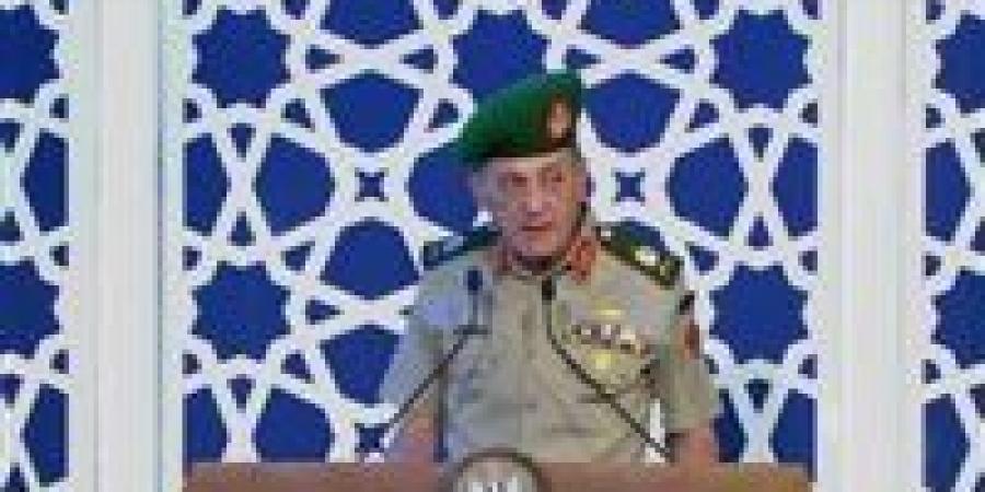 مدير
      الأكاديمية
      العسكرية:
      تخريج
      الدفعة
      الثالثة
      من
      أئمة
      الأوقاف
      يجسد
      رؤية
      الدولة
      في
      بناء
      الوعي