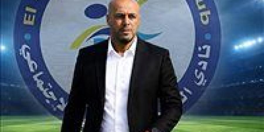 شريف
      عثمان
      مديرًا
      فنيًا
      لفريق
      العبور
      في
      الموسم
      الجديد
      بالدوري
      الممتازب