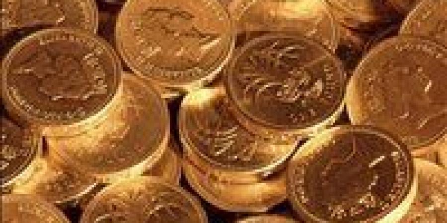 فرصة العمر للمستثمرين.. سعر الجنيه الذهب اليوم السبت في مصر بعد الهبوط التاريخي