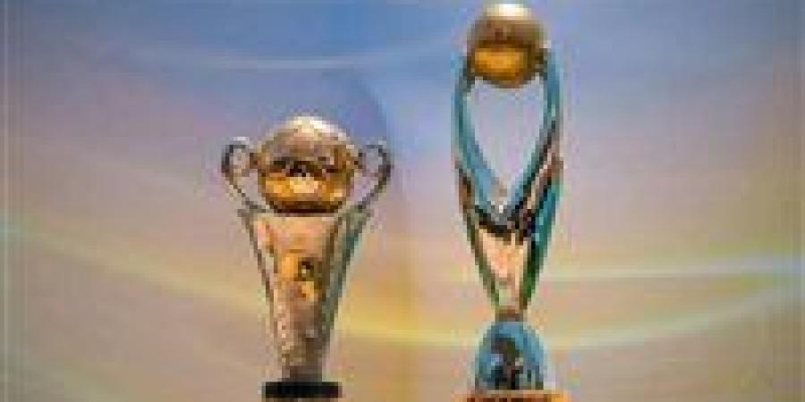 رسميًا..
      كاف
      يعلن
      مواعيد
      بطولتي
      دوري
      الأبطال
      والكونفدرالية
      للموسم
      2026-2027