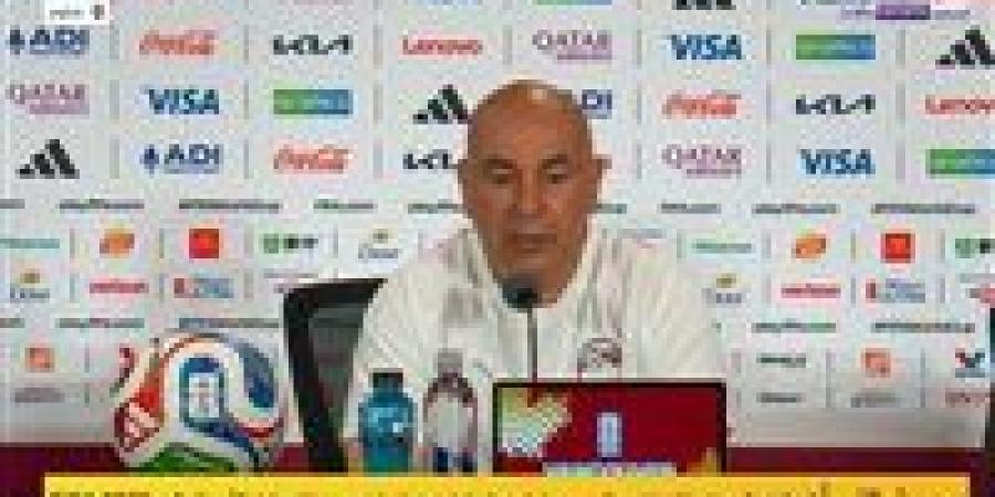 حسام
      حسن:
      تركيز
      منتخب
      مصر
      على
      مباراة
      نيوزيلندا
      ولا
      تفكير
      في
      إيران
      حاليًا
      ونتطور
      باستمرار
      ولدينا
      مشروع
      طويل
      المدى