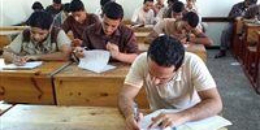 حرمان
      عام
      من
      وضع
      الامتحانات..
      تعرف
      على
      عقوبة
      وضع
      أسئلة
      من
      خارج
      المنهج