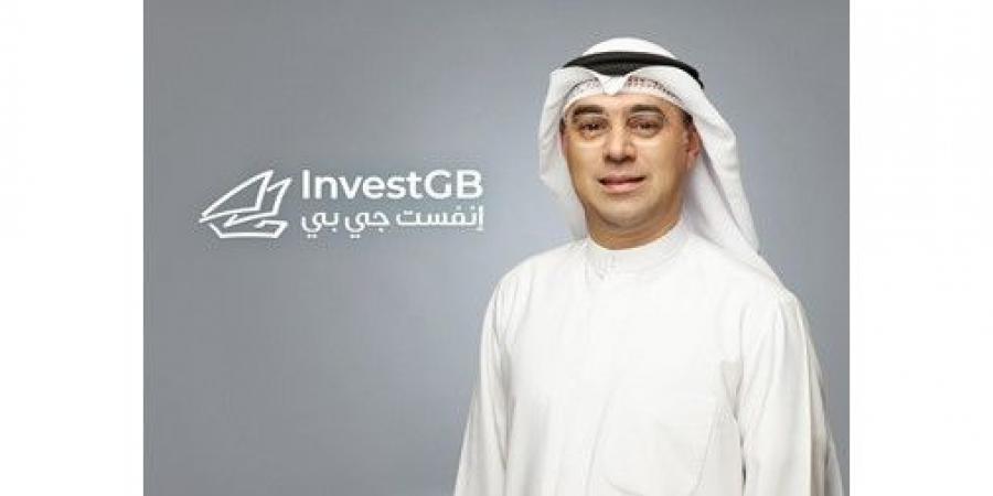 «إنفست جي بي»: إتاحة فرص الاستثمار بالأسهم الخاصة