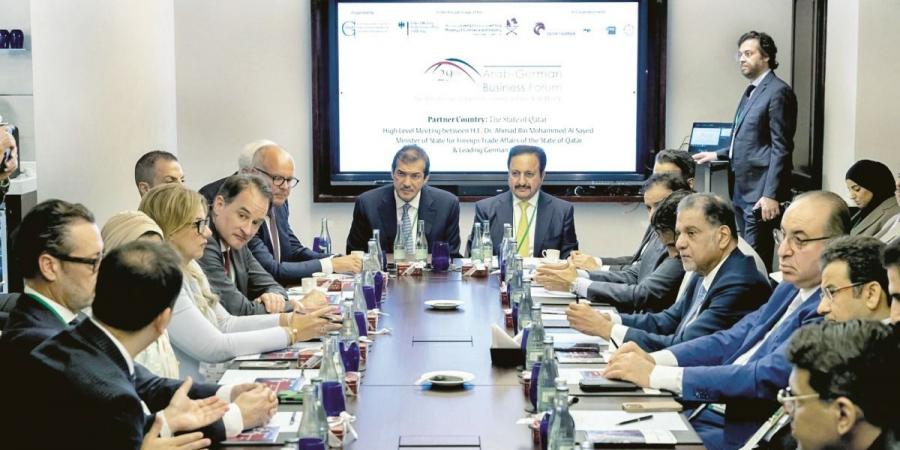 قطر تشارك في المنتدى الاقتصادي العربي - الألماني