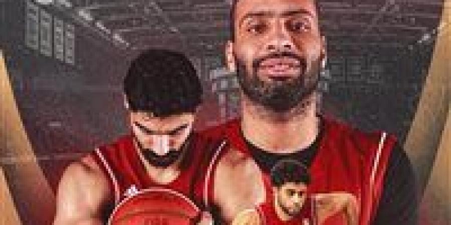 منتخب
      مصر
      لكرة
      السلة
      يواجه
      ليبيا
      وديًا
      استعدادًا
      لكأس
      العالم
      2027