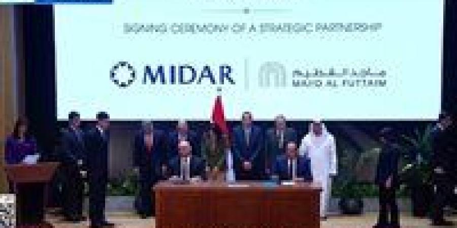باستثمارات
      تتجاوز
      3
      مليارات
      دولار..
      رئيس
      الوزراء
      يشهد
      توقيع
      شراكة
      مصرية
      إماراتية
      لتطوير
      مشروع
      عمراني
      بمدينة
      «مدى»
