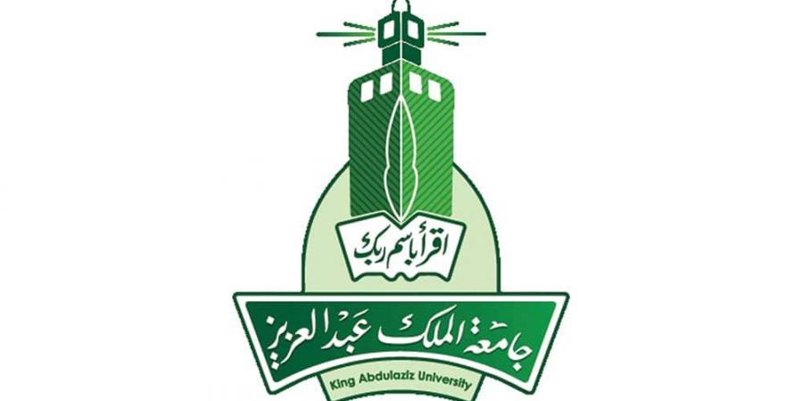 جامعة
      الملك
      عبدالعزيز
      تُعلن
      عن
      برامج
      دبلوم
      متنوعة
      عن
      بُعد