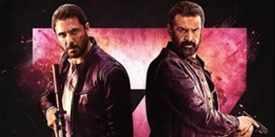 إيرادات
      أفلام
      السينما
      أمس..
      7Dogs
      يتصدر
      بـ2.1
      مليون
      جنيه
      وإذما
      يلاحقه