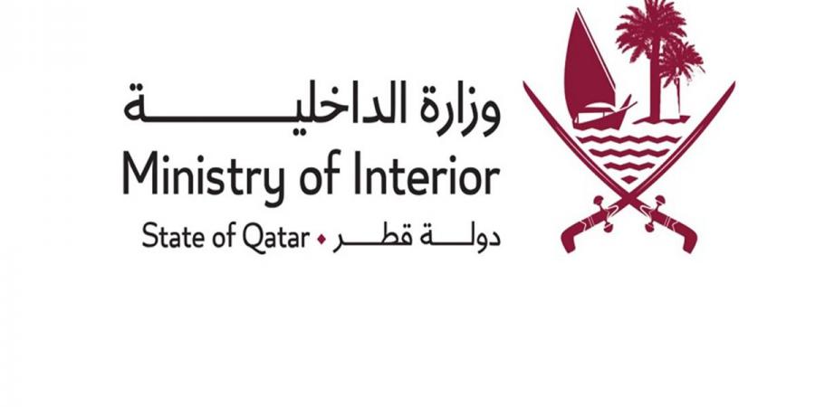 قطر .. 54 مصاباً و18 مفقوداً إثر انفجار تقني داخل مصنع في رأس لفان الصناعية