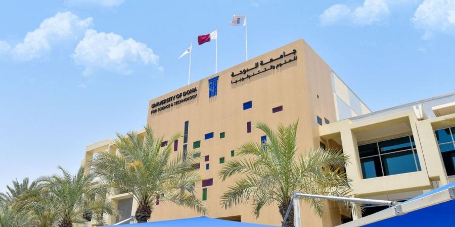 جامعة الدوحة للعلوم والتكنولوجيا تطلق برنامج الماجستير التنفيذي في الإدارة الصحية