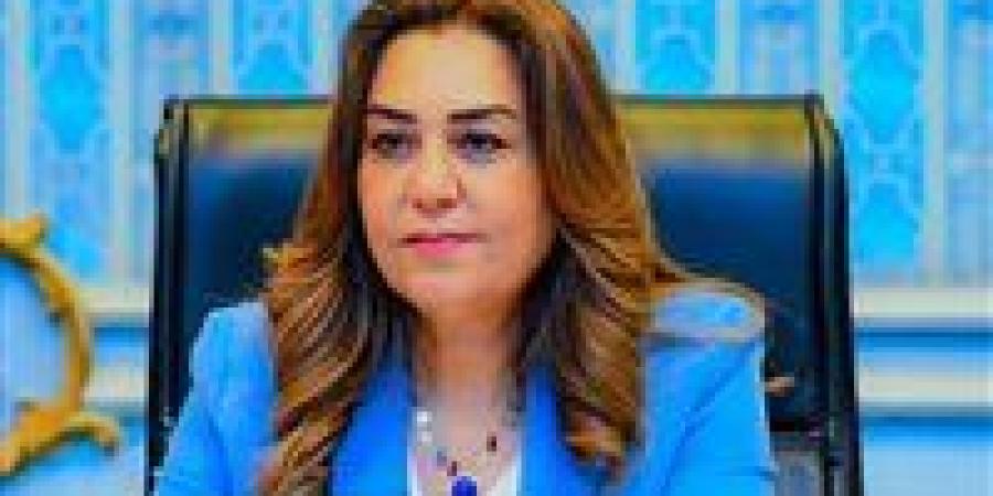 وزيرة
      التنمية:
      مرور
      ميداني
      للجنة
      الحوكمة
      بالوزارة
      على
      3
      أحياء
      بمحافظة
      القاهرة