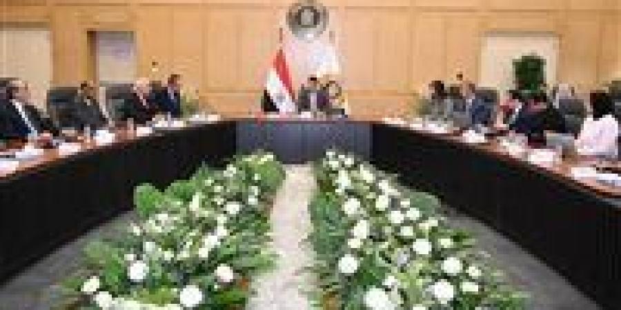 وزير
      الصناعة
      يبحث
      مع
      غرفة
      صناعة
      منتجات
      الأخشاب
      والأثاث
      تحديات
      القطاع
      وخطط
      تطويره
      وتعزيز
      الصادرات