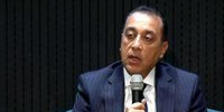 رئيس
      الوزراء:
      القطاع
      العقاري
      من
      أبرز
      محركات
      النمو
      في
      الاقتصاد
      المصري