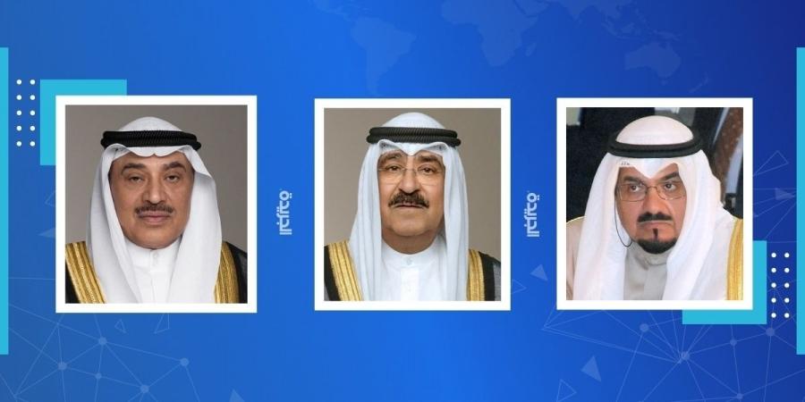 القيادة السياسية تعزي أمير قطر بضحايا حادث رأس لفان الصناعية