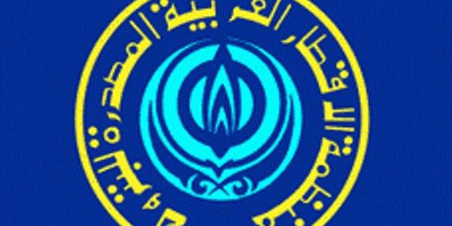  "أوابك" تتضامن مع دولة قطر إثر انفجار مصنع بمنطقة رأس لفان الصناعية