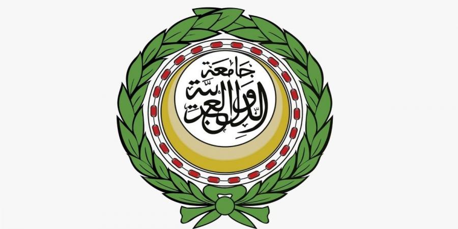 الجامعة العربية تعلن فتح باب الترشح لجائزة التميز البيئي 2026