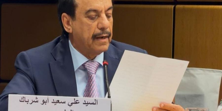 غرفة قطر تشارك في حوار "اليونيدو" للتعافي الصناعي