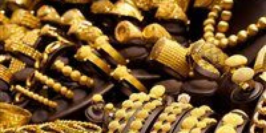 أسعار
      الذهب
      في
      مصر
      اليوم
      الأربعاء