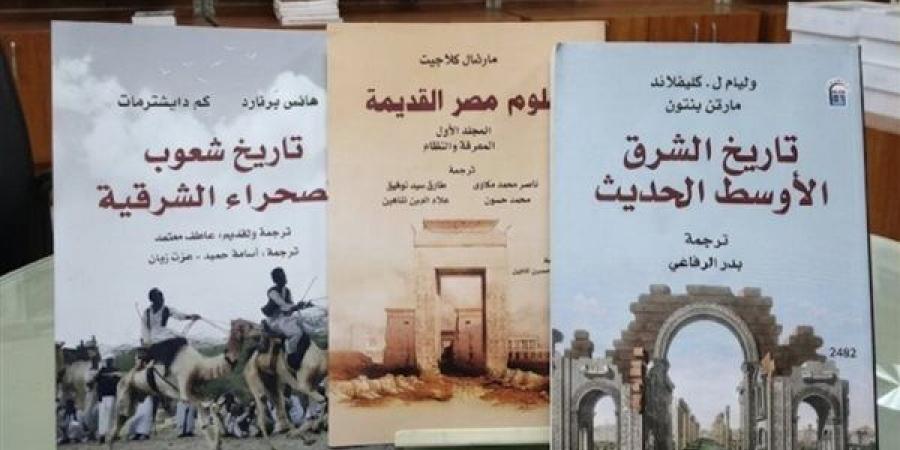 القومي للترجمة يمنح قراءة حق الاختيار، خصم 40٪ على الكتاب الفائز بتصويت الجمهور