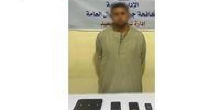 بحيلة
      "خدمة
      العملاء"..
      سقوط
      نصب
      استولى
      على
      أموال
      المواطنين
      بالمنيا