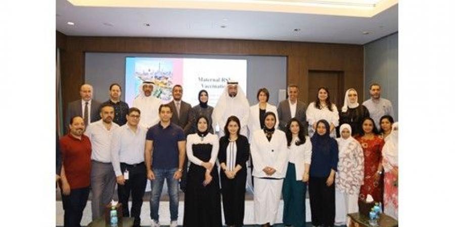 «الصحة»
تُطلق
توسعاً
جديداً
في
برنامج
الوقاية
من
الفيروس
المخلوي
التنفسي
لحماية
الأمهات
الحوامل
والأطفال
حديثي
الولادة