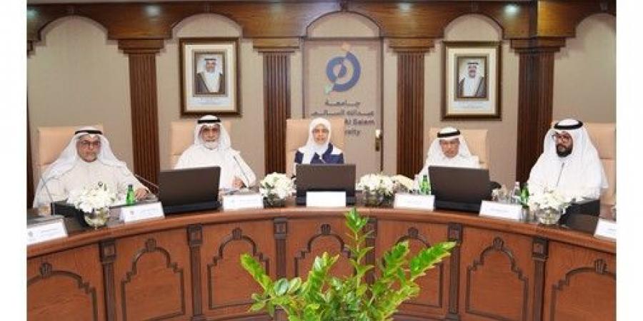 مجلس جامعة عبدالله السالم: اعتماد منهج المرحلة الثالثة للسنة الخامسة والسادسة لبرنامج دكتور في الطب (MD)