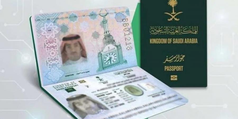 «الجوازات»
      تدعو
      المواطنين
      للتأكد
      من
      صلاحية
      جوازات
      السفر
      قبل
      المغادرة
      إلى
      خارج
      المملكة