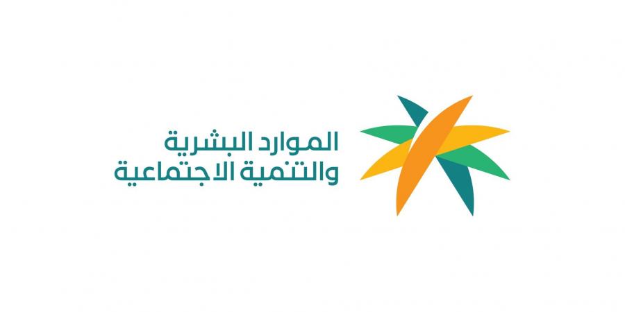 الموارد البشرية تمدد مهلة تصحيح أوضاع رخص العمل حتى نهاية العام الجاري