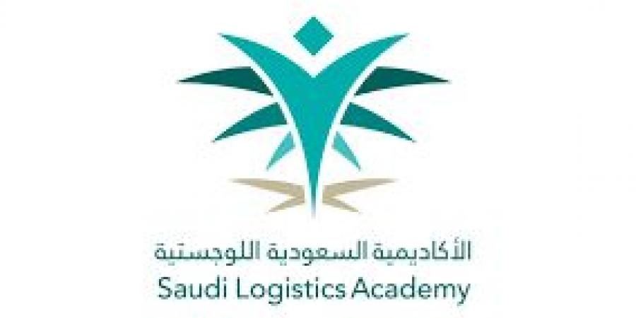 الأكاديمية
      السعودية
      اللوجستية
      تطلق
      برنامج
      “قادة
      المستقبل”
      لتأهيل
      القيادات
      الوطنية
      في
      قطاع
      النقل
