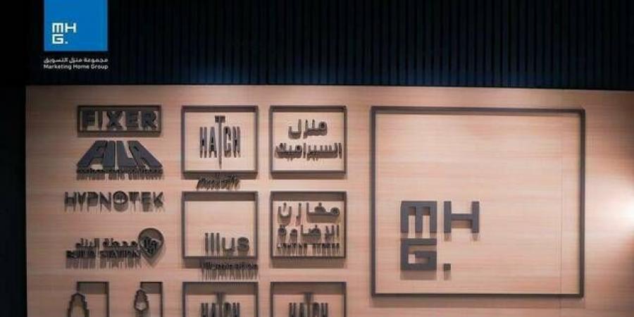 "منزل
      للتسويق"
      تعتزم
      افتتاح
      فرع
      جديد
      لـ"محطة
      البناء"
      في
      الشارقة