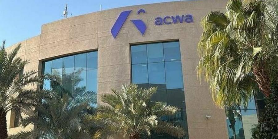 "أكوا"
      توقع
      اتفاقيات
      لتطوير
      محطة
      كهرباء
      في
      موريتانيا
      بـ
      700
      مليون
      دولار