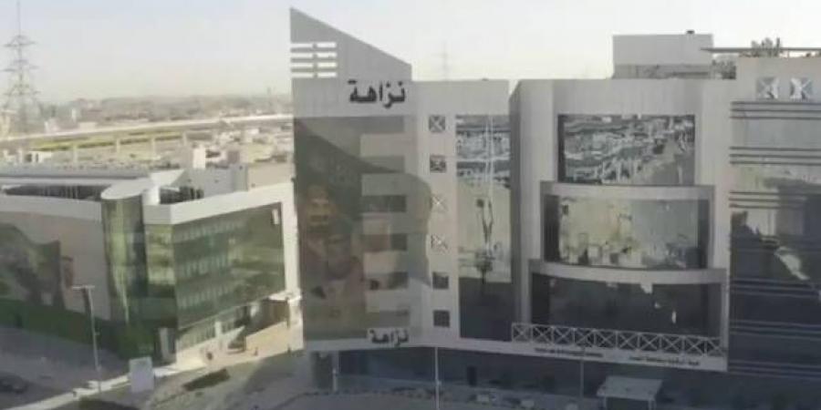 هيئة الرقابة ومكافحة الفساد توقف 130 شخصاً بتهم الرشوة واستغلال النفوذ الوظيفي